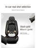 All-Season Rhombus Grid Universal Car Seat Cover