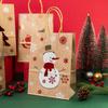StoBag, Joyful Christmas Kraft Paper Reusable Bags, Party Decor, Packing Presents, Gifts, Candy,  Reindeer Pattern, Snowflake