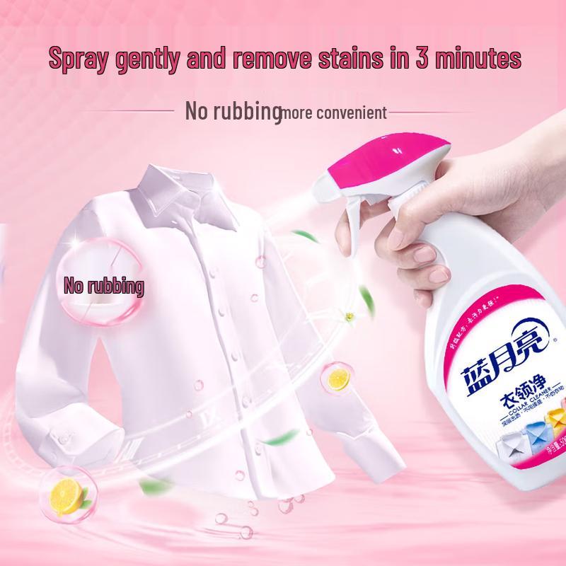 Blue Moon Collar & Cuff Stain Remover Spray