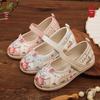 Princess Tang Hanfu Embroidered Shoes - Ethnic Style Children's Costume Footwear