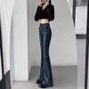 Dámské retro džíny s vysokým pasem a rozšířenými nohavicemi - Slim střih, podkovový design pro podzim/zimu