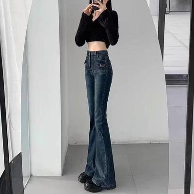 Women's 2023 Retro High Waist Flared Jeans - Slim Fit Horseshoe Design for Autumn/Winter