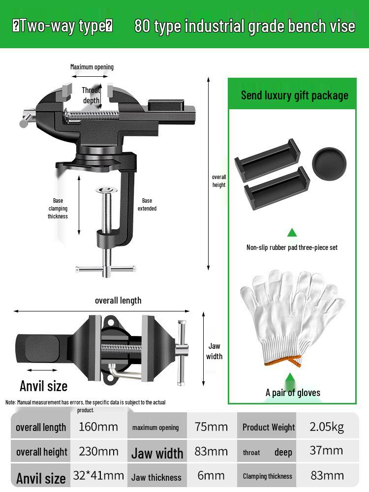 Baolian Multifunctional Mini Vise for Household and Woodworking