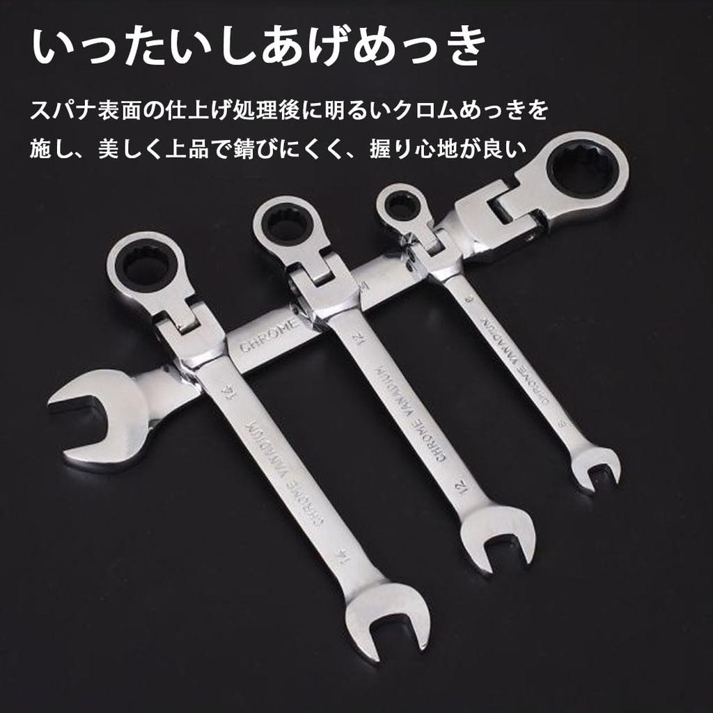 Ratchet Combination Wrench with Adjustable 72 Turning Head Saves Time and for Automotive Repair and Maintenance Wrench, Angle, Gears, Dual-Use Head,
