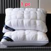 1PC Luxury 5-Star Hotel Quality Pillow, 48*74 Cm- Deep Sleep Neck Support, Non-Collapse High Pillow Core for All Seasons