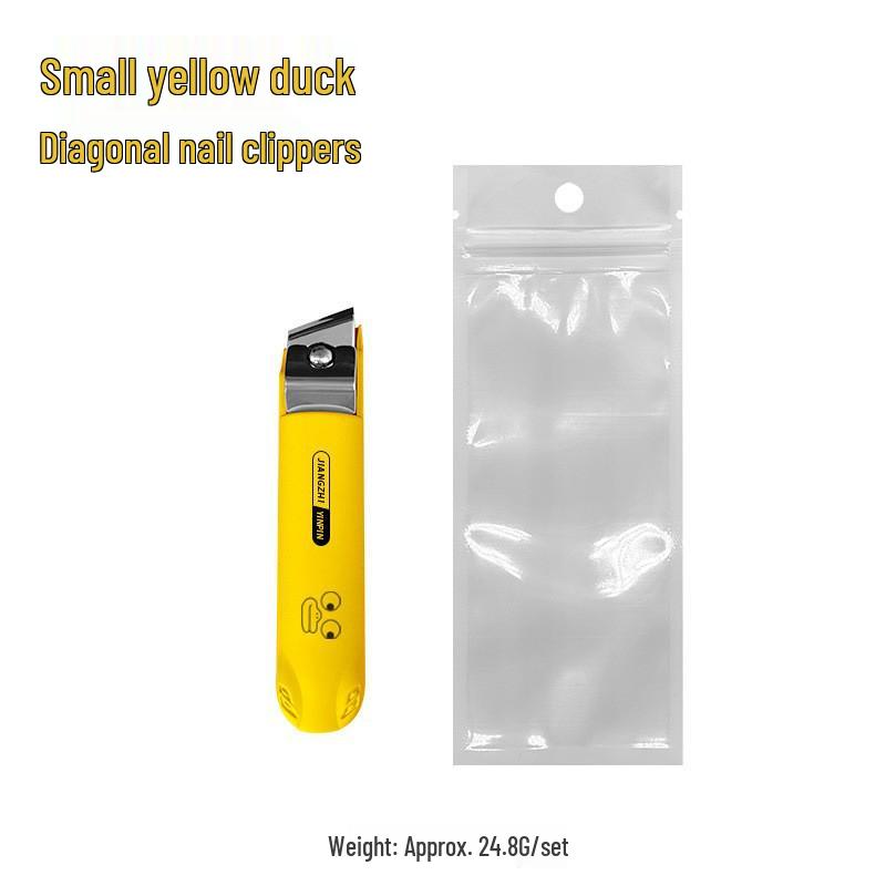 Cartoon Nail Clipper Set for Kids – Anti-splash Stainless Steel Clippers and Pedicure Tools