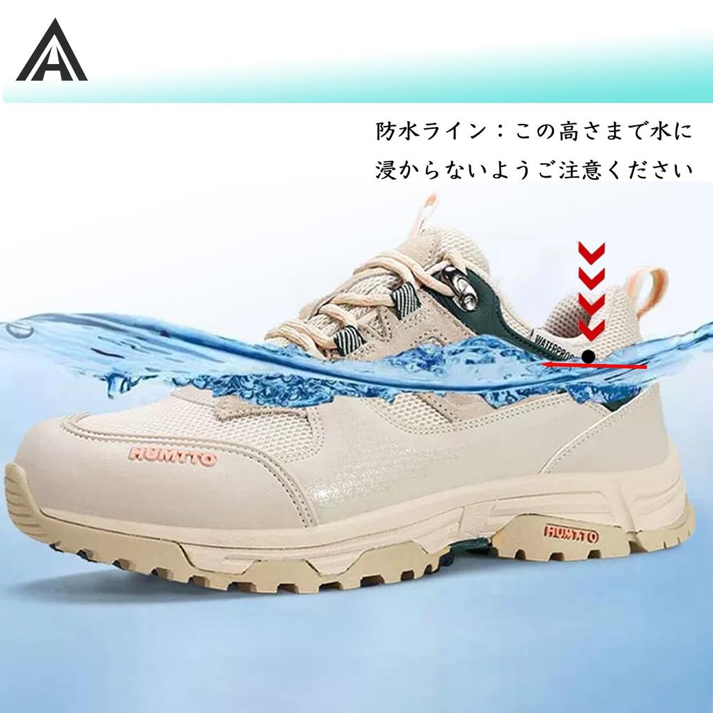 Trekking Shoes and Dark Japanese Shoe Size [HUMTTO] Women's (Beige Green, Adult, 24.5 Cm, Numerical, Dimensions)