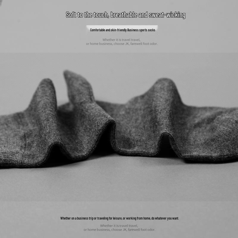Zhuji Men's Mid-Calf Socks: 5-Pair Gift Box - Warm, Sweat-Absorbent, Thickened Combed Cotton for Autumn/Winter.