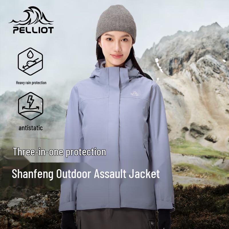 Pelliot Mountain Wind 3-in-1 Outdoor Jacket