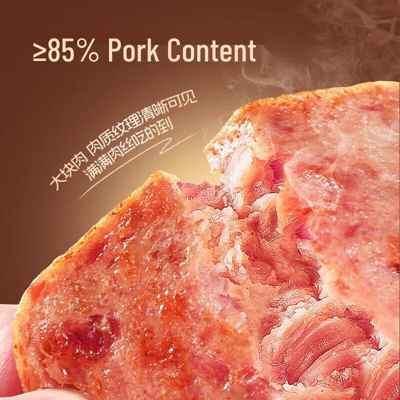 Yan Jin Pu Zi Black Pork Luncheon Meat (Classic Original, 15-Pack, 1000g)