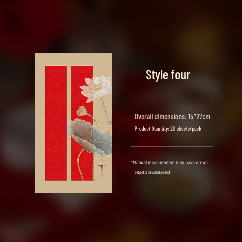 Red Elegant Batik Paper: Semi-Cooked Calligraphy Practice Souvenir