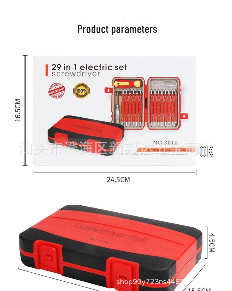 29-in-1 Multifunction Electrician's Screwdriver Set with Chrome-Vanadium Steel, Magnetic Phillips & Flathead Bits