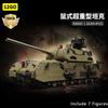 3339PCS Panzer VII Maus Tank Building Blocks Toys Sets Military Armored Car Bricks Model Ornaments Birthday Gifts For Kids Adult