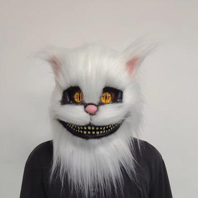 White Cat Headgear Animal Latex Mask Standing Style Animal Latex Cat Headgear Mask Halloween Party Costume Props Supplies