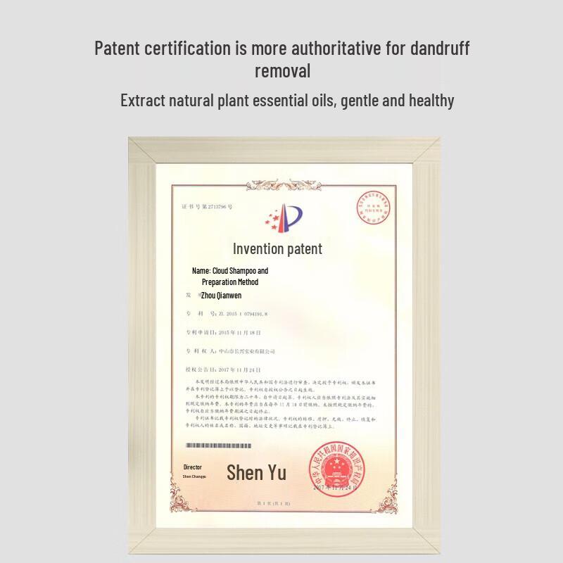 Pote Tea Tree Anti-Dandruff Shampoo