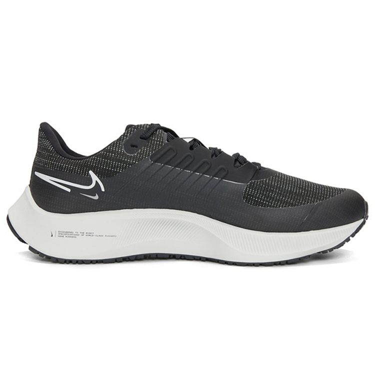 Nike Air Zoom Pegasus 38 Shield Black Dark Smoke Grey Men Sneakers Anthracite Iron-Grey DC4073-001