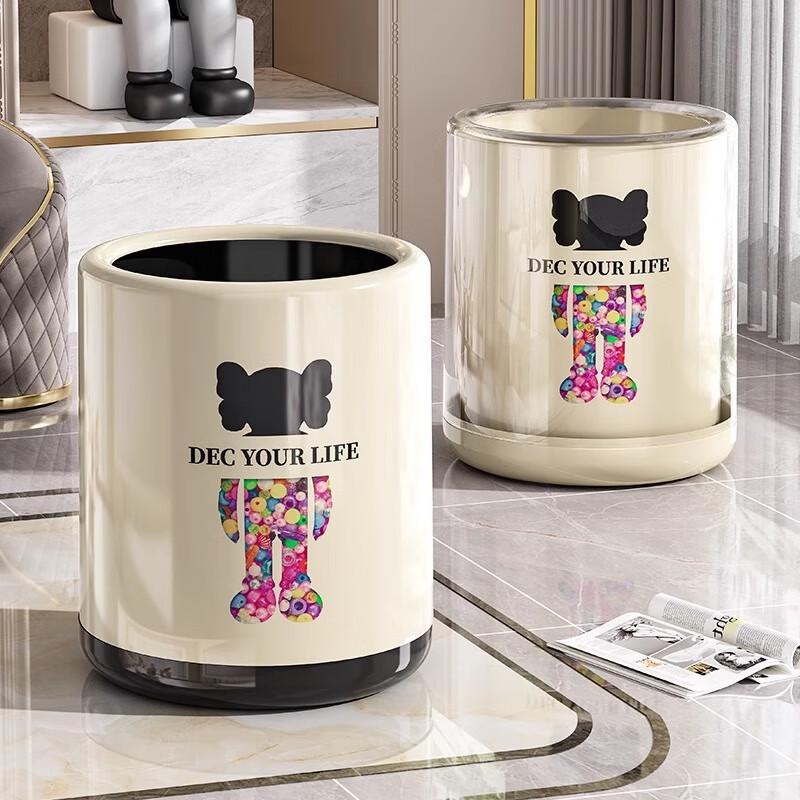 MDNG Trash Can with Lid