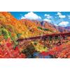 Epoch 1000 Piece Jigsaw Puzzle, Japanese Scenery, Clear Autumn Kurobe Gorge and Trolley Train - T...