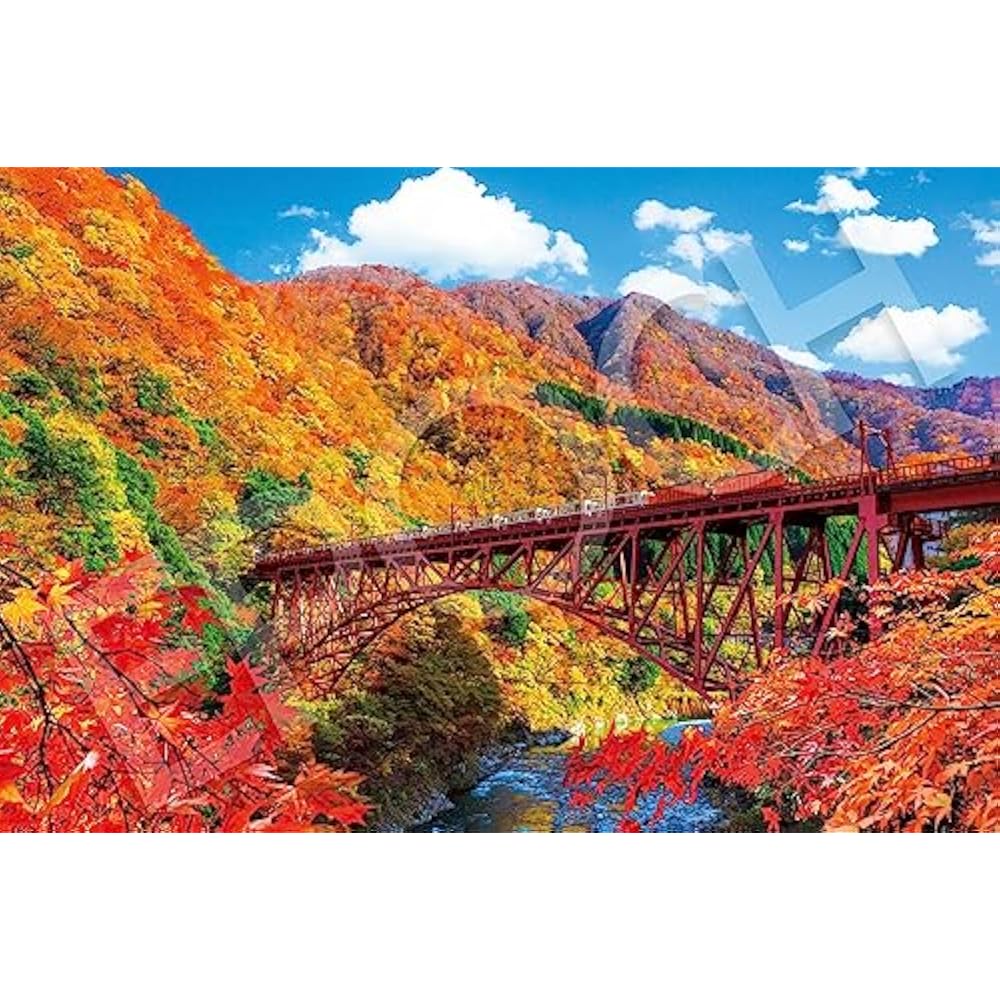 Epoch 1000 Piece Jigsaw Puzzle, Japanese Scenery, Clear Autumn Kurobe Gorge and Trolley Train - T...