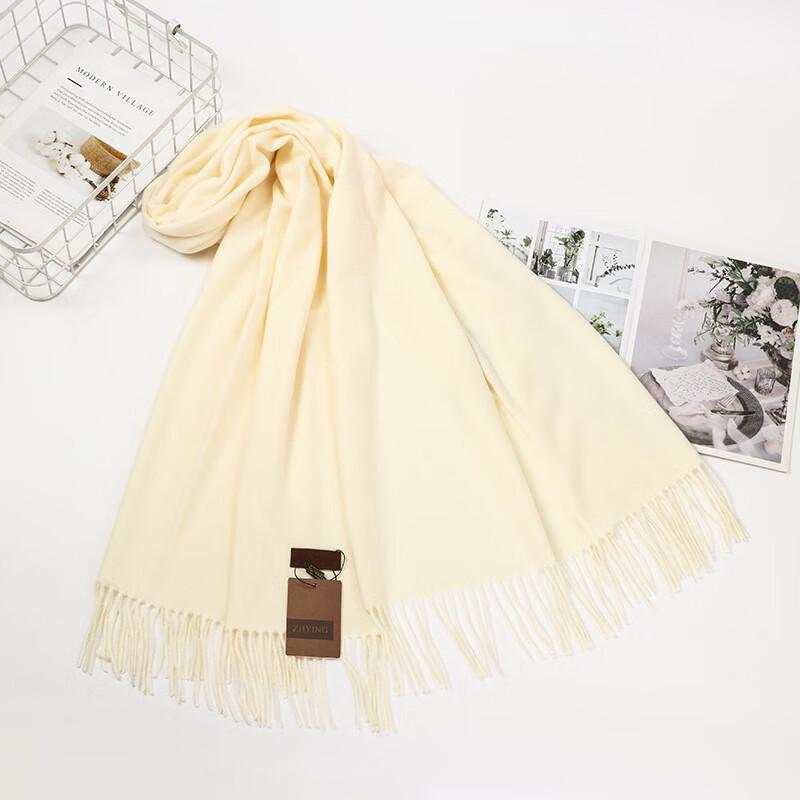 Qiaomeiren Wool Cashmere Winter Scarf