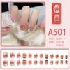 Manicure Sheet, Fake Nails, Finished Product, Simple Lemon Ice Style Manicure, Hair Change, Wearing Nails