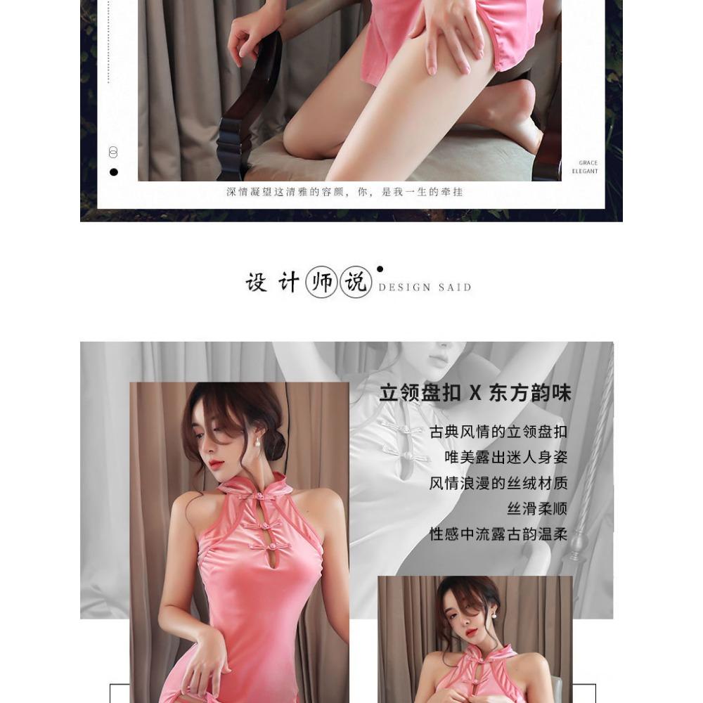 Sex Underwear, Uniform Temptation Cheongsam Maid, Sexy Passion Suit, Flirting Pure Desire Pajamas, One Piece Is Sent On Behalf of Others.