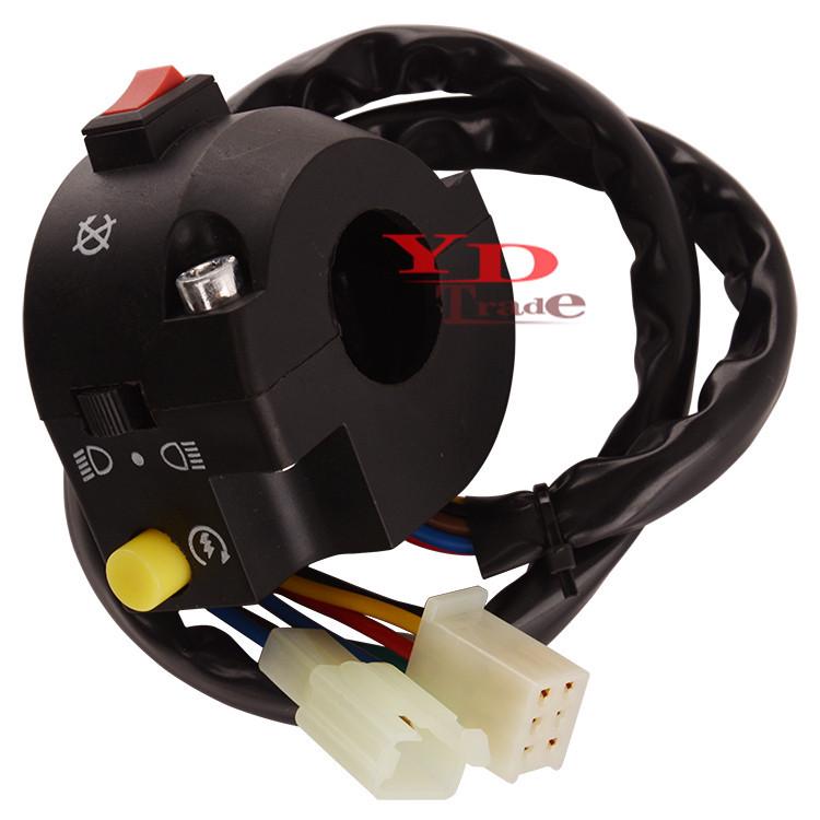 ATV Motorcycle Multi-Function Handlebar Switch with Start, Stop, and Horn Functions
