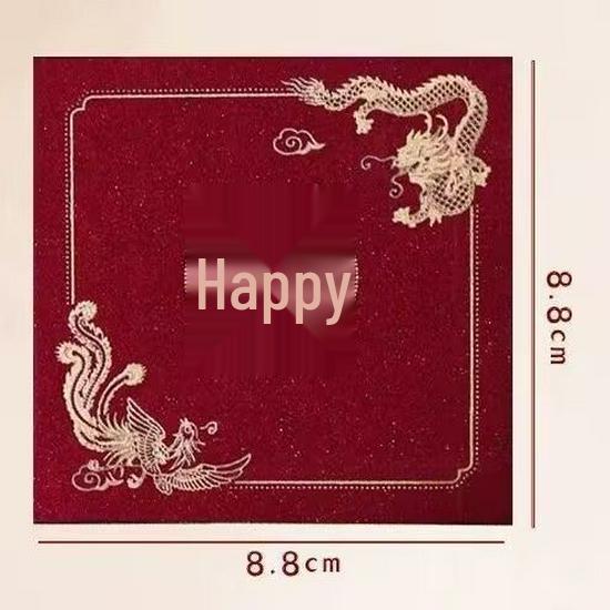 Red Envelope Wedding Door Blocking Mini Xi Character Lucky Money