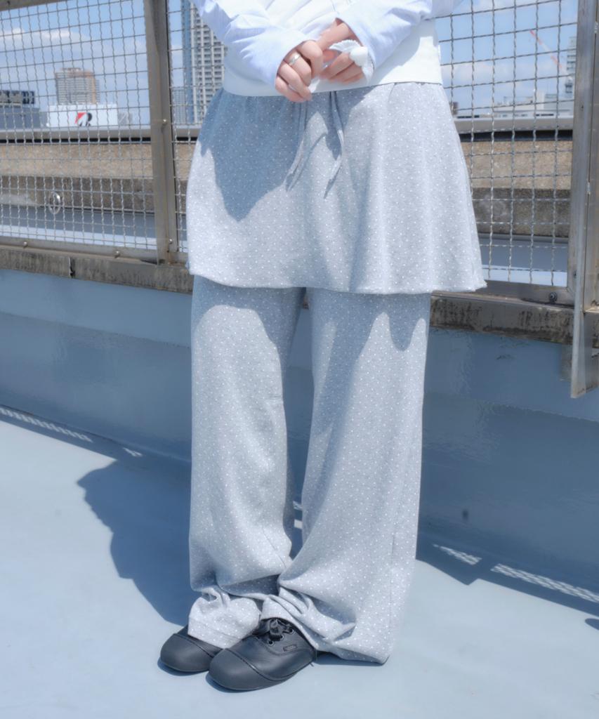 Miyuki Miuki Skirt Pants (Melange Gray)