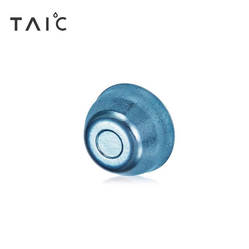 TAIC Titanium Tea & Travel Set