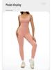 European & American One-Piece Brushed Yoga Bodysuit: Tight-Fitting, Slimming, Sports & Fitness Wear