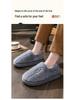 Men's Plus Size Warm Cotton Slippers - Soft, Non-slip Plush Indoor Shoes for Autumn/Winter 2024
