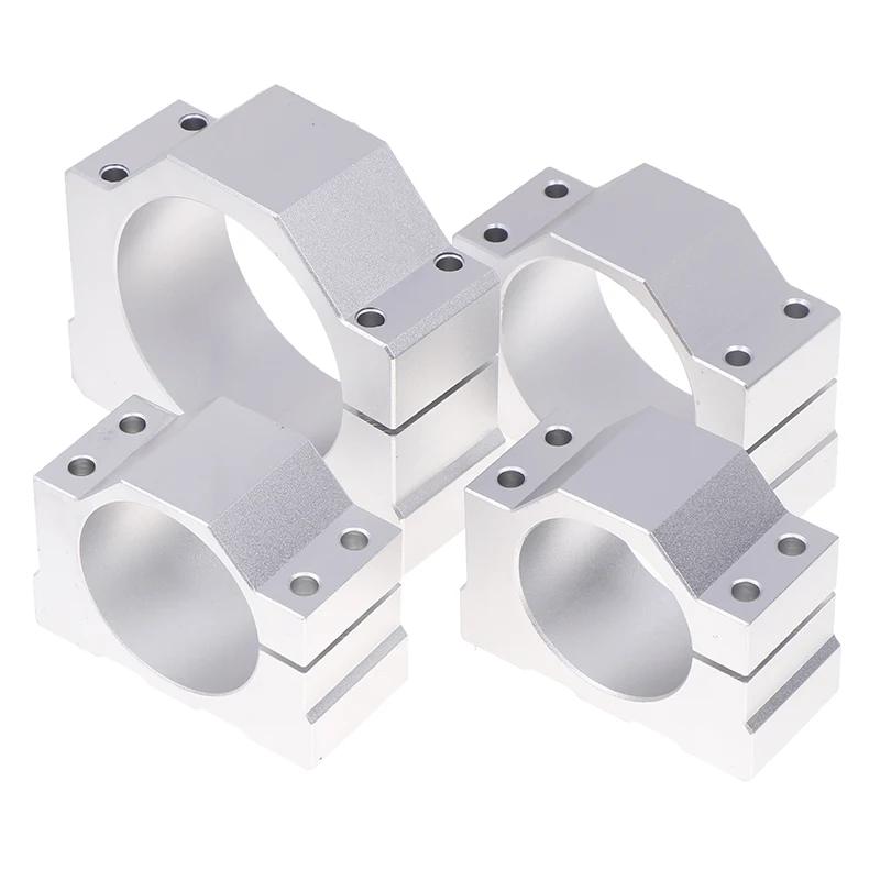 Clempă de Ax din Aluminiu de Înaltă Rezistență Suport Motor pentru Mașină de Router CNC, Mărimi: 52mm, 56mm, 65mm, 80mm
