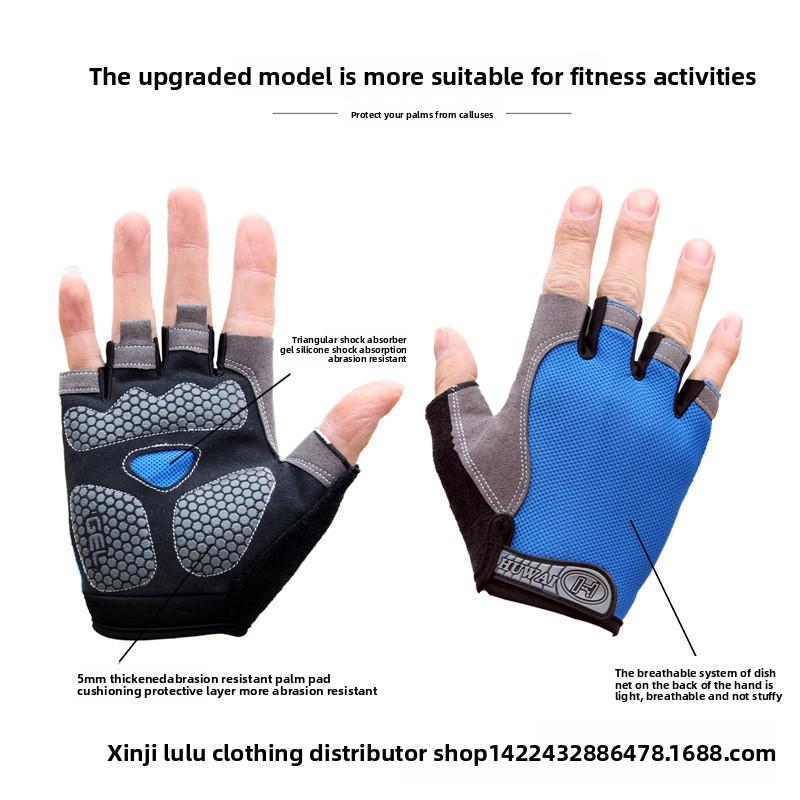

Мужские тренировочные дышащие сетчатые перчатки с открытыми пальцами, перчатки для езды на электромобиле/мотоцикле, тонкие фитнес-перчатки с открытыми пальцами XL