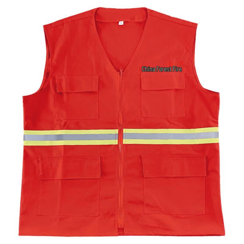 Forest Firefighting Training Vest