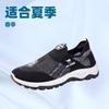Manufacturer men's new mesh shoes breathable casual walking shoes export flying woven sports shoes lazy one pedal