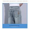 Tucano Men's Straight Fit Wide Leg Jeans