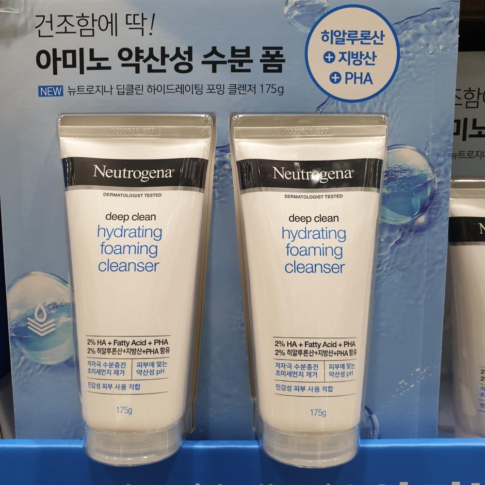 

Во время мероприятия 05 07 Neutrogena Deep Clean Увлажняющая очищающая пенка