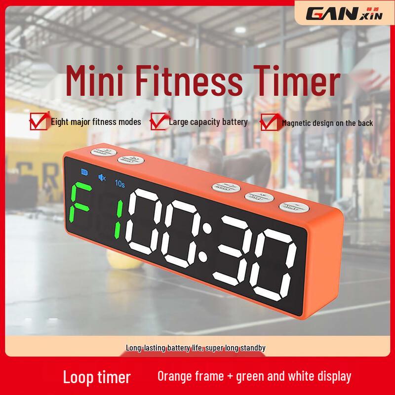 Portable Multi-Function Fitness Training Timer