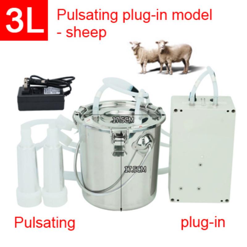 3L/5L dojící stroj automatický elektrický a pulzační pro farmy krávy kozy ovce vakuové čerpadlo nerezové vědro na dojení