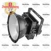 Zhongbisheng 1500W Rechargeable Searchlight