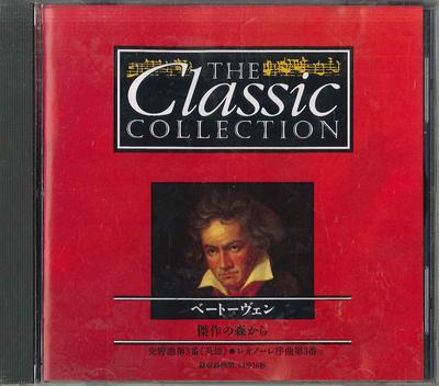 CD VARIOUS - Classic Collection No.34 Beethoven CC034 DEAGOSTINI Japan Classical Used
