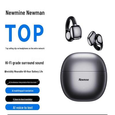 Newmine S7 AI Smart Open-Ear Clip-On Bluetooth 5.4 Sport Earbuds