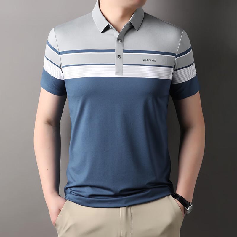 IMAGINEX Men s Business Casual Seamless Polo Shirt 58