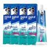Darlie All-in-One Mineral Salt Toothpaste