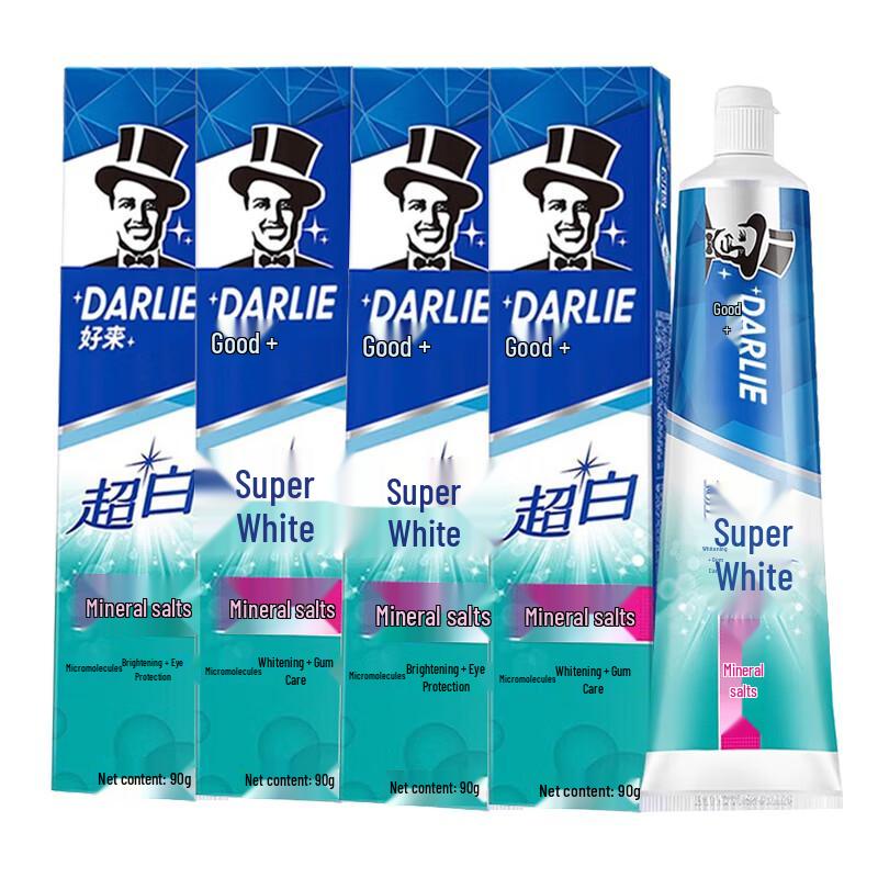 Darlie All-in-One Mineral Salt Toothpaste