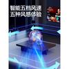 New Desktop Fan, Small Charging Fan, Office Dormitory Wall Hanging, Home Portable Silent Small Fan