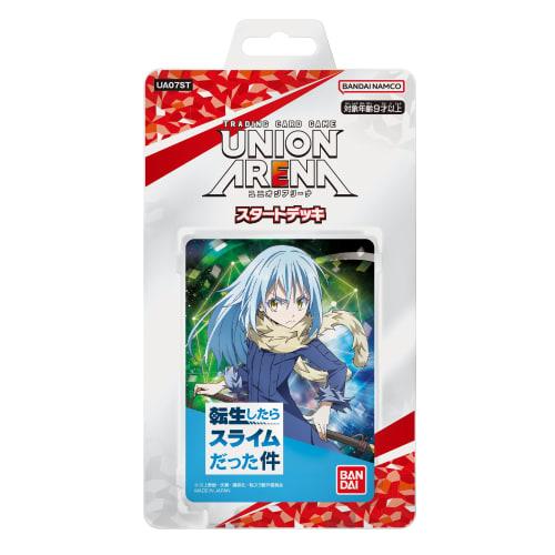 [Buy as a Set] BANDAI UNION ARENA Start Deck That Time I Got Reincarnated as a Slime [UA07ST] + UNION ARENA Official Card Sleeves That Time I Got Rein