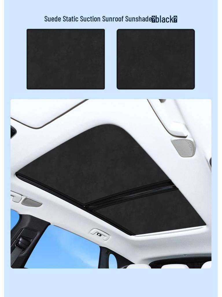 Lynk & Co 23 Model 08 Sunroof Sunshade: Heat Insulation & Privacy Protection