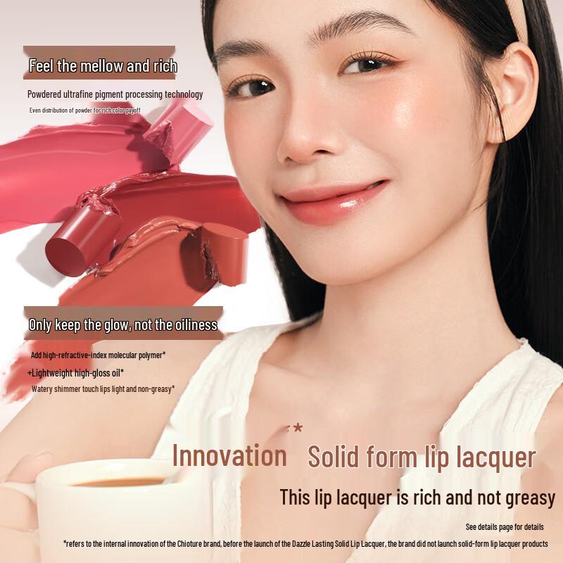 Chuyuquan Schillernder Langanhaltender Fester Lippenlack